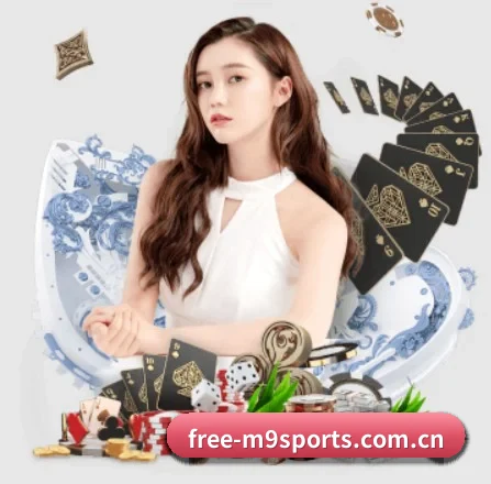 m9体育 APP